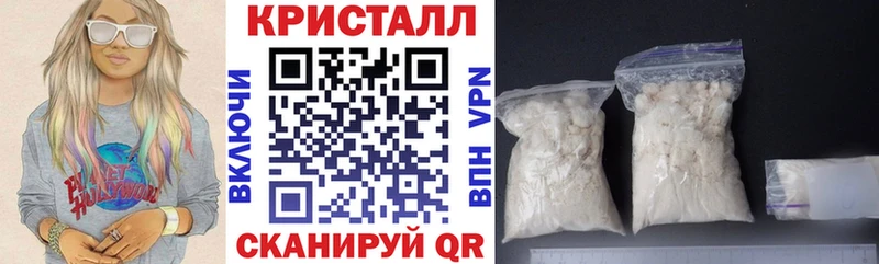 Amphetamine Розовый  мориарти наркотические препараты  Орехово-Зуево 