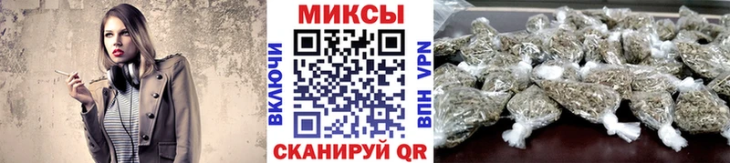 Бутират бутик  купить   Орехово-Зуево 