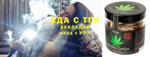 героин Верхнеуральск