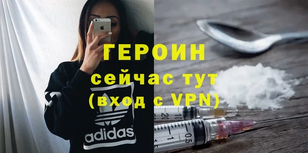 MDMA Premium VHQ Верхний Тагил