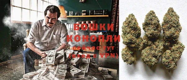 MDMA Premium VHQ Верхний Тагил