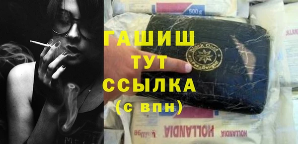 спиды Верея