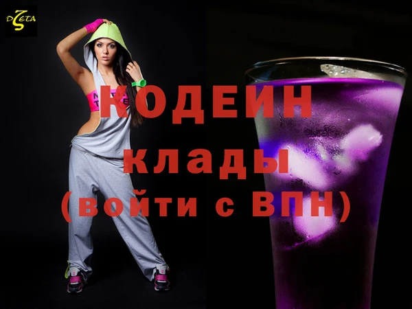 не бодяженный Навашино