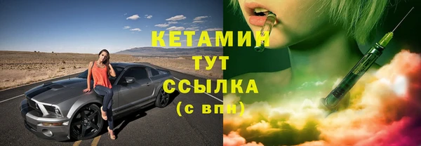 героин Верхнеуральск