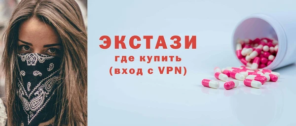 героин Верхнеуральск