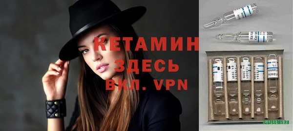 MDMA Premium VHQ Верхний Тагил