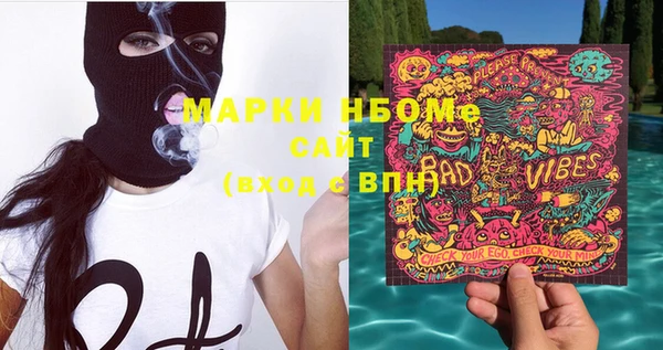 MDMA Premium VHQ Верхний Тагил