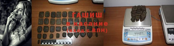 спиды Верея