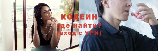 героин Верхнеуральск