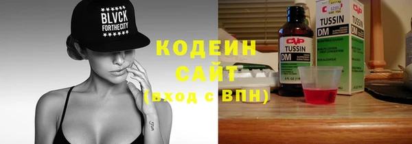 MDMA Premium VHQ Верхний Тагил