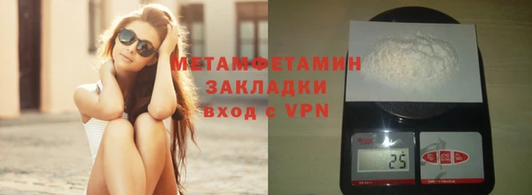 дживик Наволоки