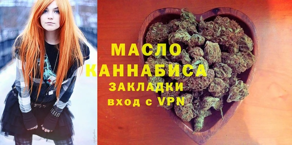 MDMA Premium VHQ Верхний Тагил