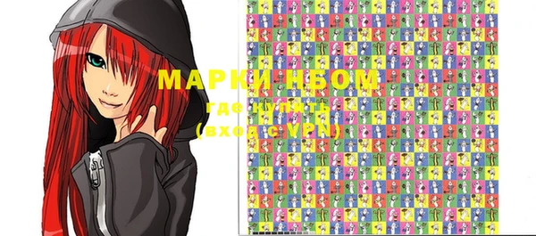 MDMA Premium VHQ Верхний Тагил