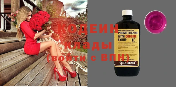 MDMA Premium VHQ Верхний Тагил