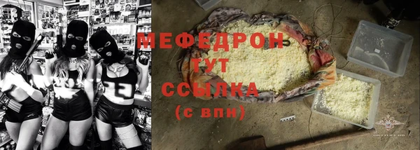MDMA Premium VHQ Верхний Тагил