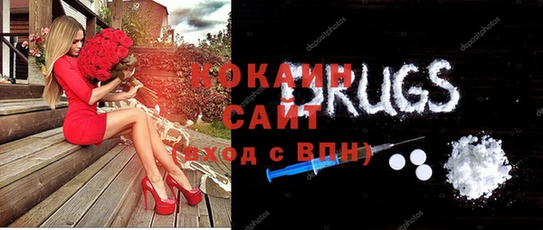 спиды Верея