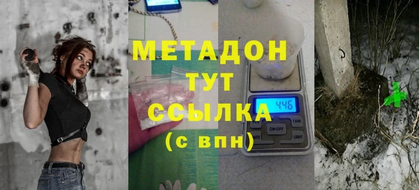 спиды Верея