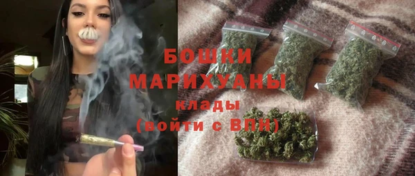 героин Верхнеуральск