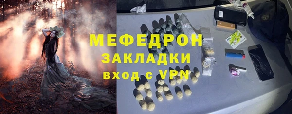 героин Верхнеуральск