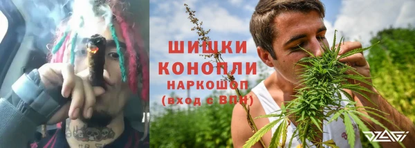 героин Верхнеуральск