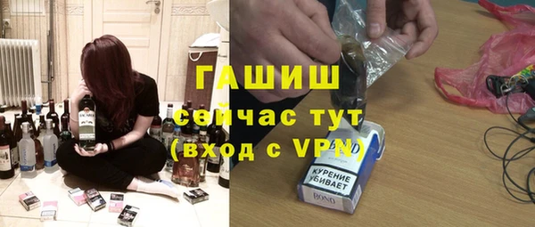 героин Верхнеуральск