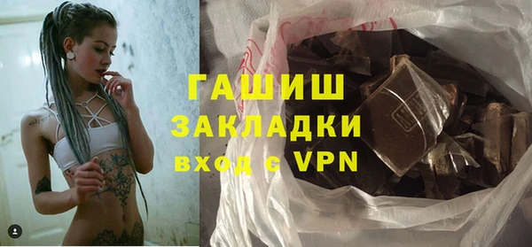 спиды Верея