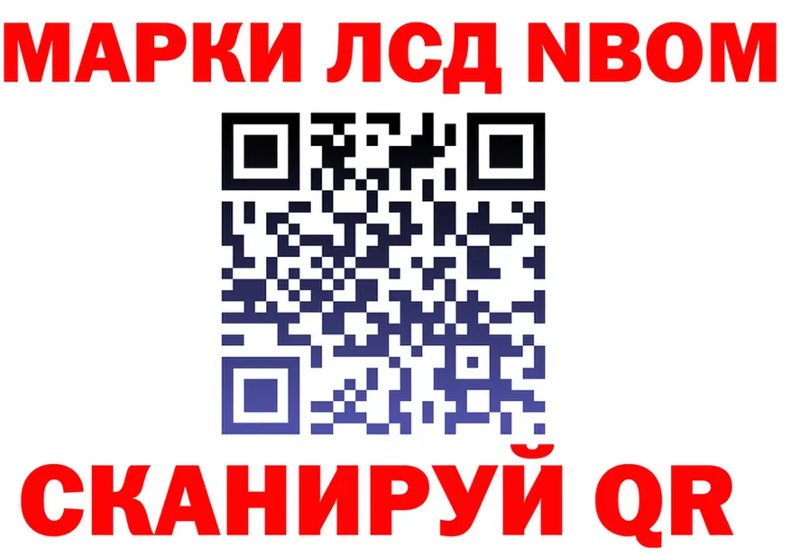 Alfa_PVP СК зеркало маркетплейс МЕГА Орехово-Зуево